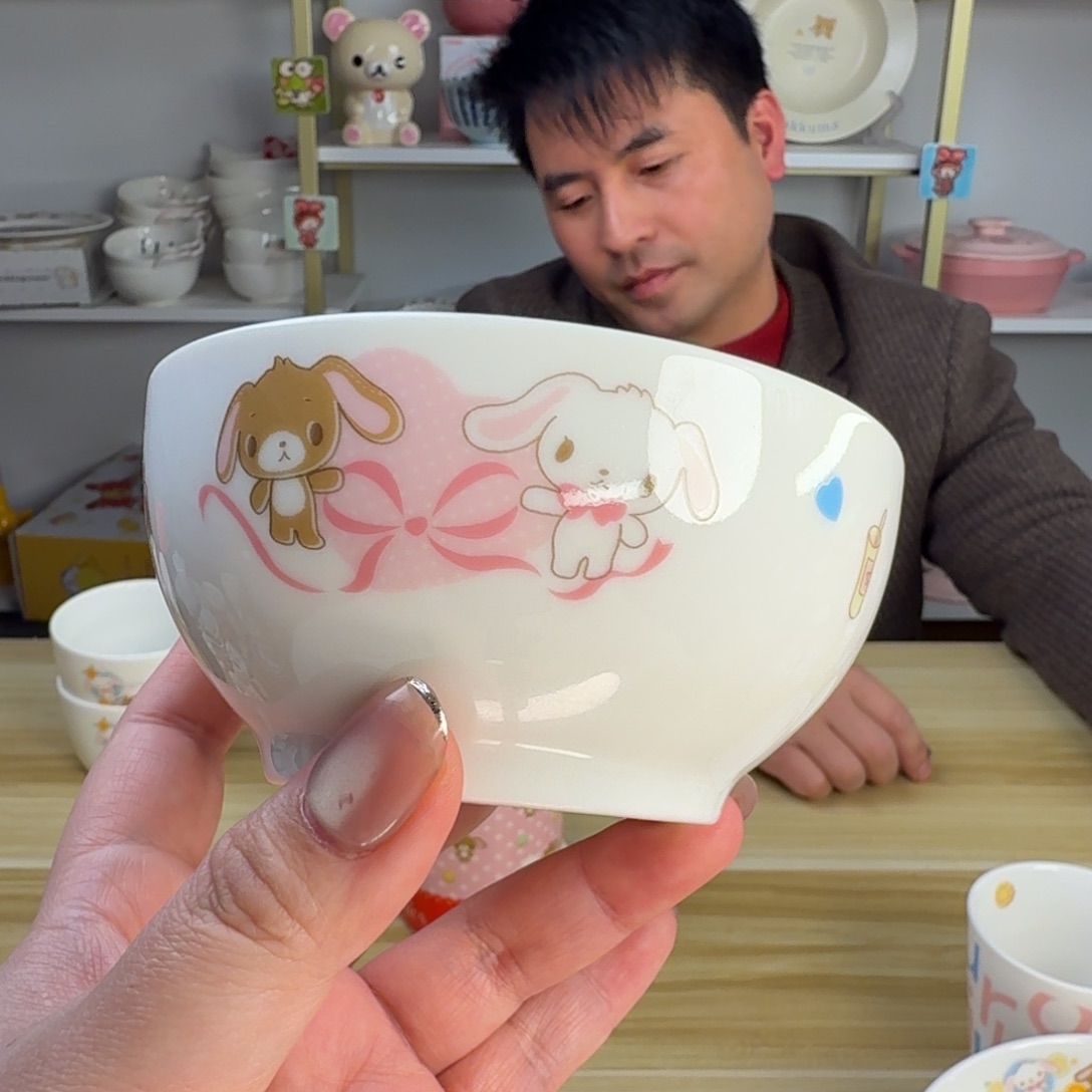 瓷片这个世界都是微瑕