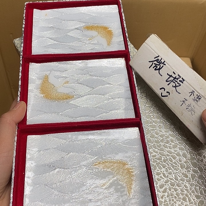 瓷片T159 雅舍甄选优质大漂亮