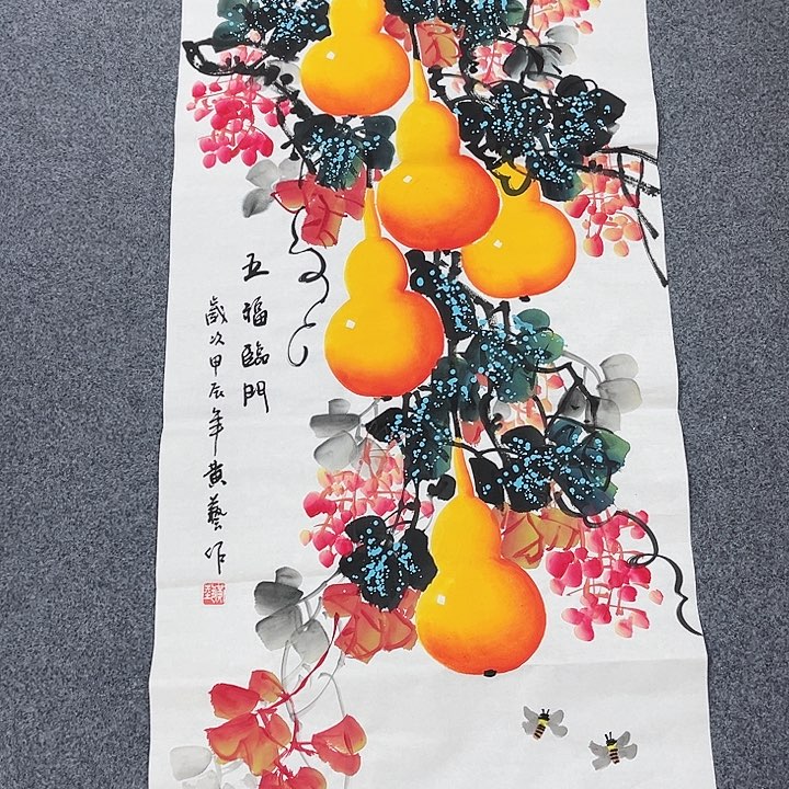国画国画作品展览等活动的