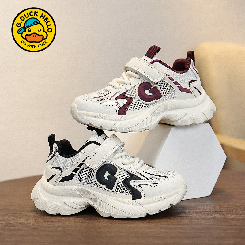 小黄鸭男童运动鞋网面儿童老爹鞋2025新款女童夏防滑轻便男童鞋子