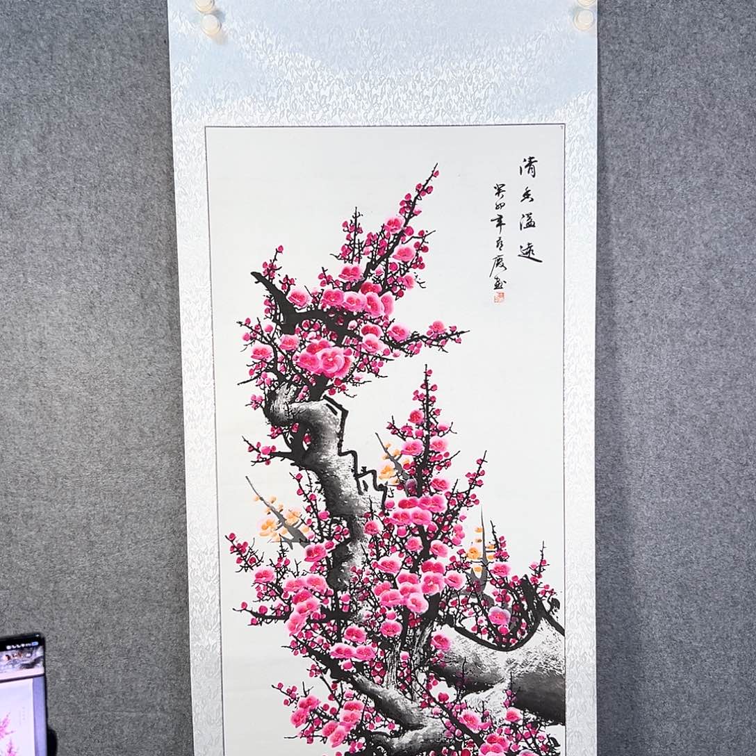 国画901 牡丹之花之叶的颜色与叶