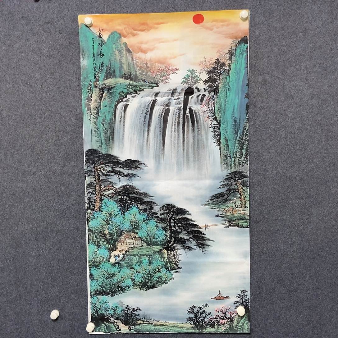 国画四尺山水一幅