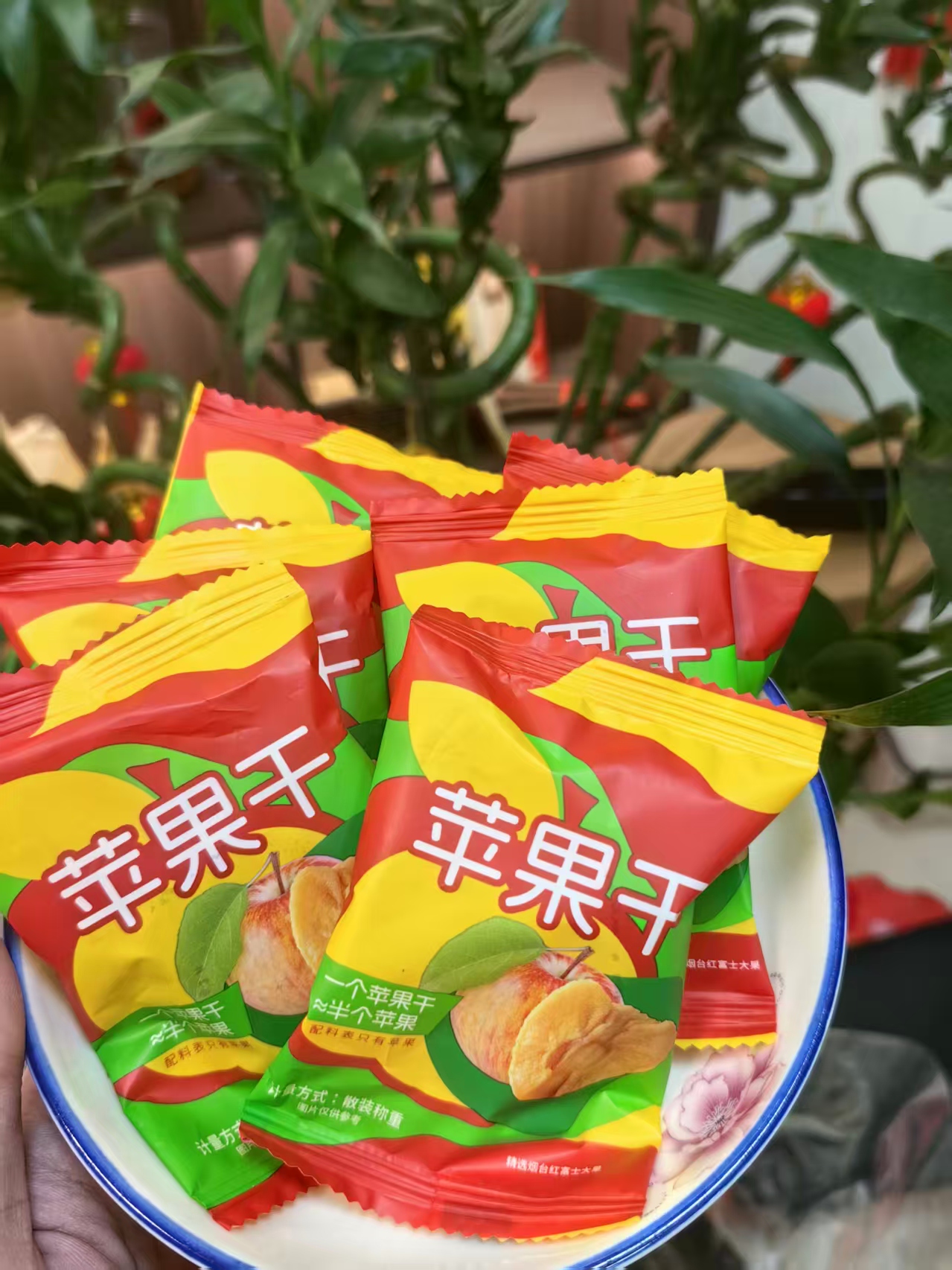 玉燕滋补品 精选苹果干 果干零食