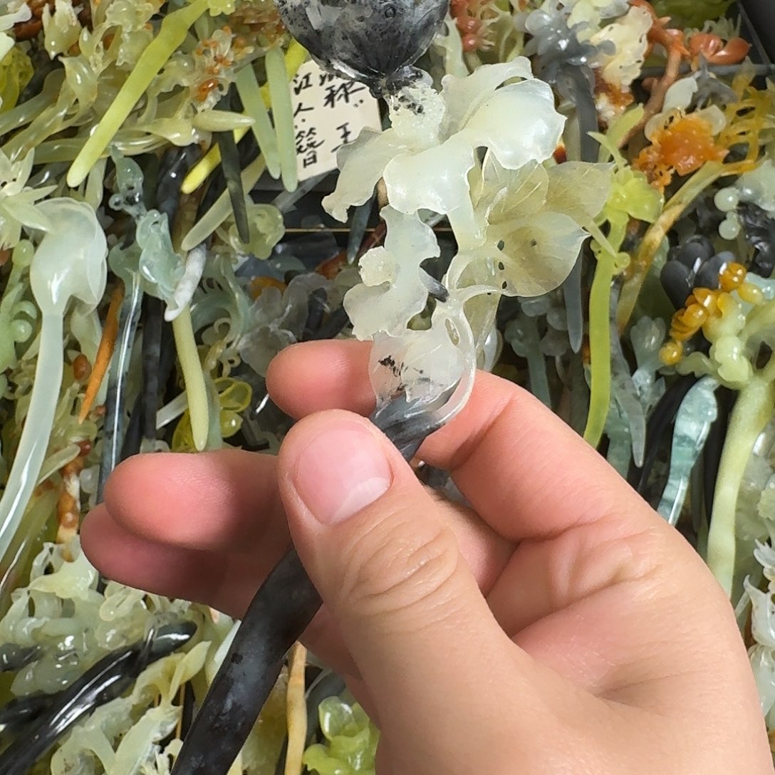 小***沫蛇纹石玉未镶嵌发饰