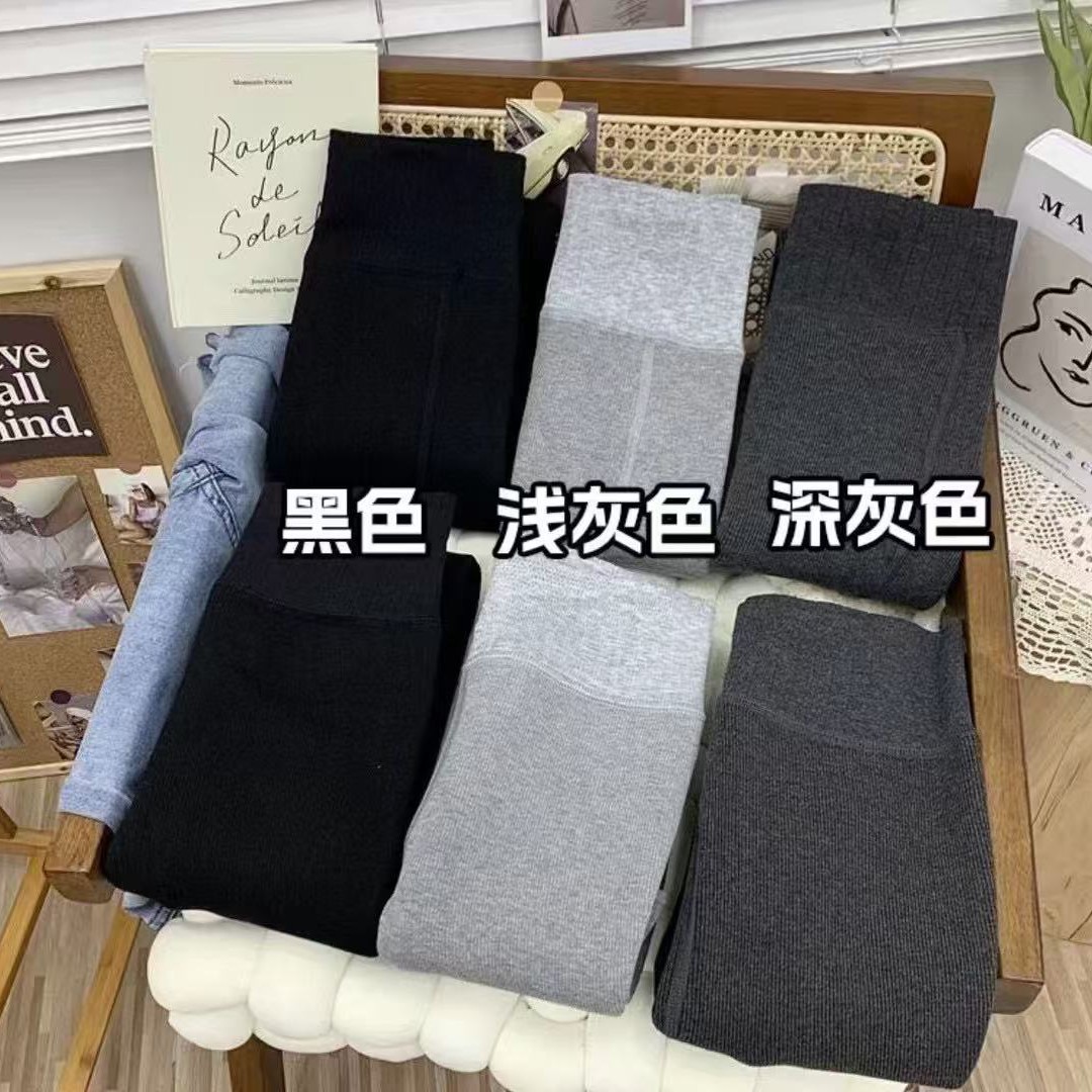 加绒加厚保暖显瘦打底裤女秋冬高腰连裤袜350克