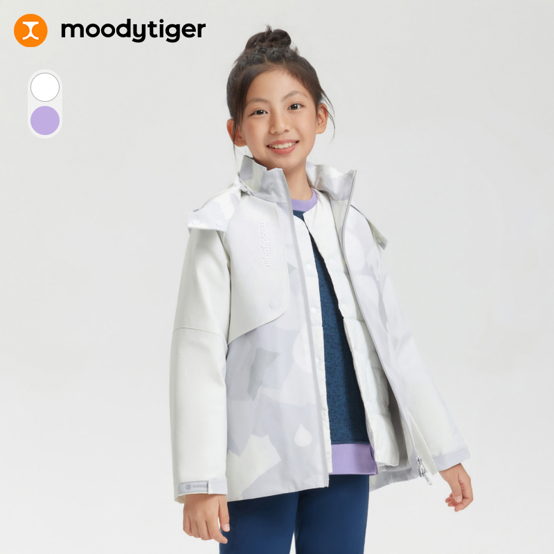 moodytiger【活动】儿童户外运动三合一羽绒内胆防风拒水外套【H】