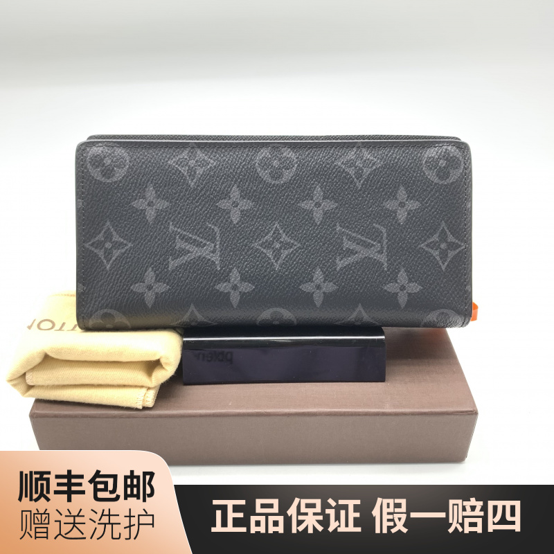 99新 LouisVuitton/路易威登 LV黑老花长款开口钱包/10020738时尚