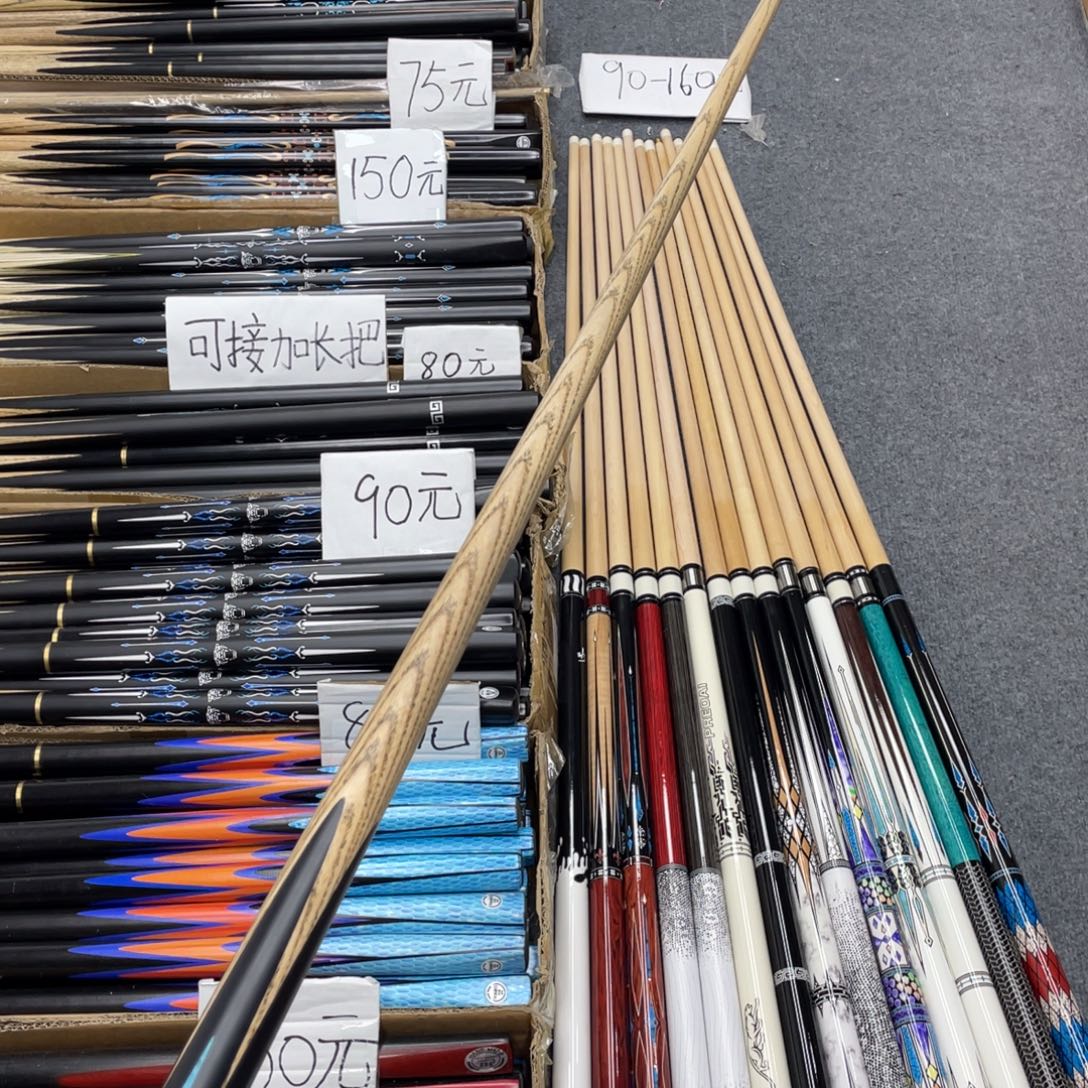 白蜡木长款他咯路咯哦哦