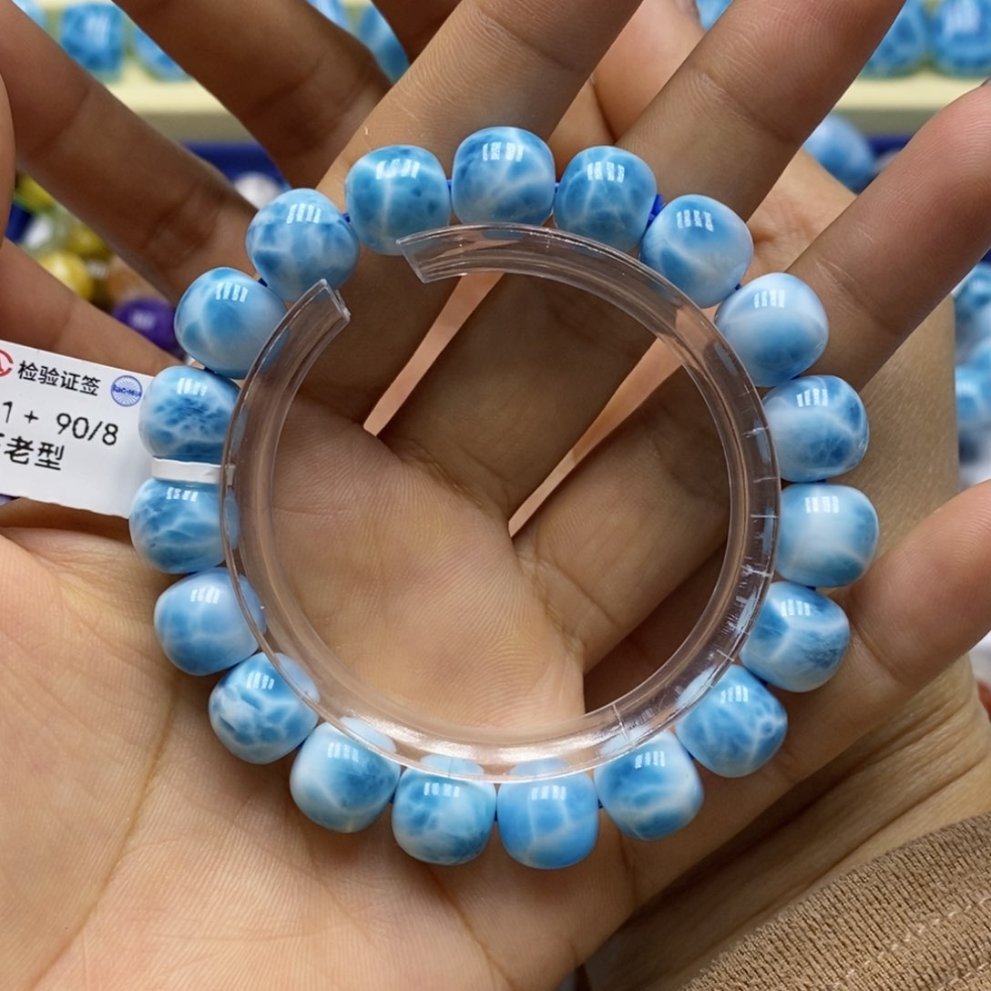 针钠钙石（海纹石）手链未镶嵌