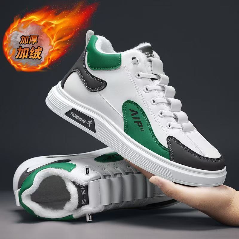 潮流冬季加绒全皮面防水保暖棉鞋休闲鞋MZ908