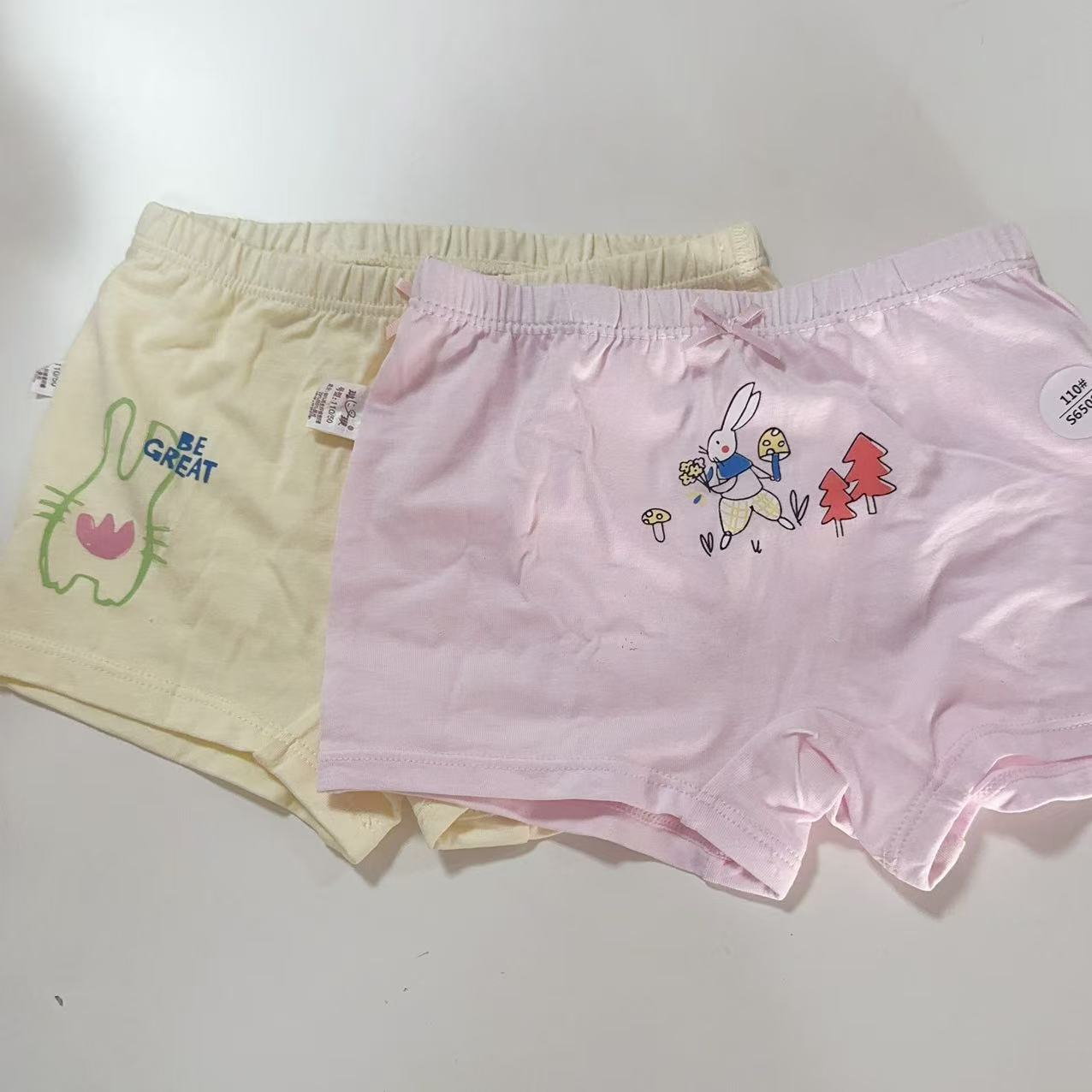 LU-【65088】艾草莫棉女平角内裤