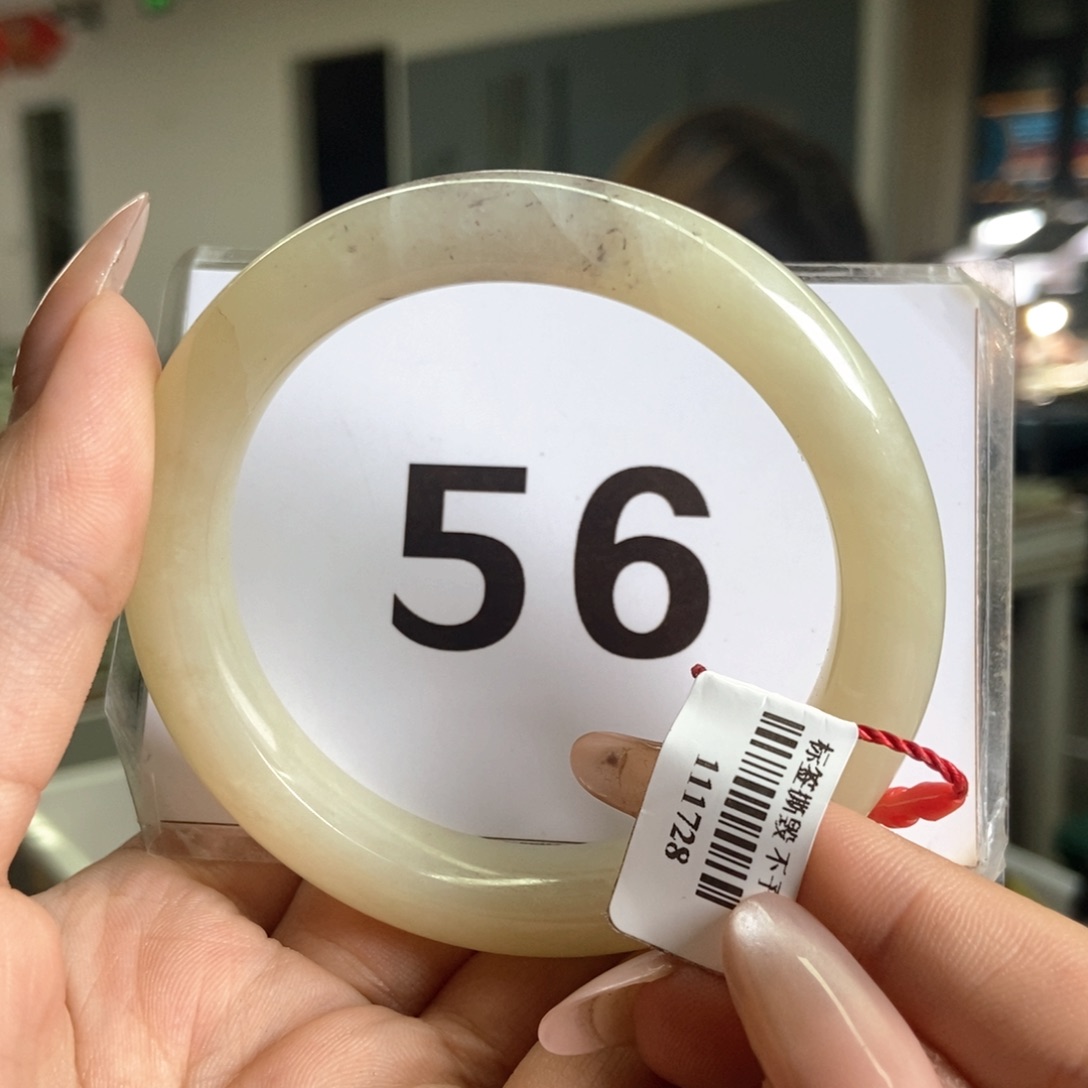 【闪购商品】未镶嵌手镯和田玉