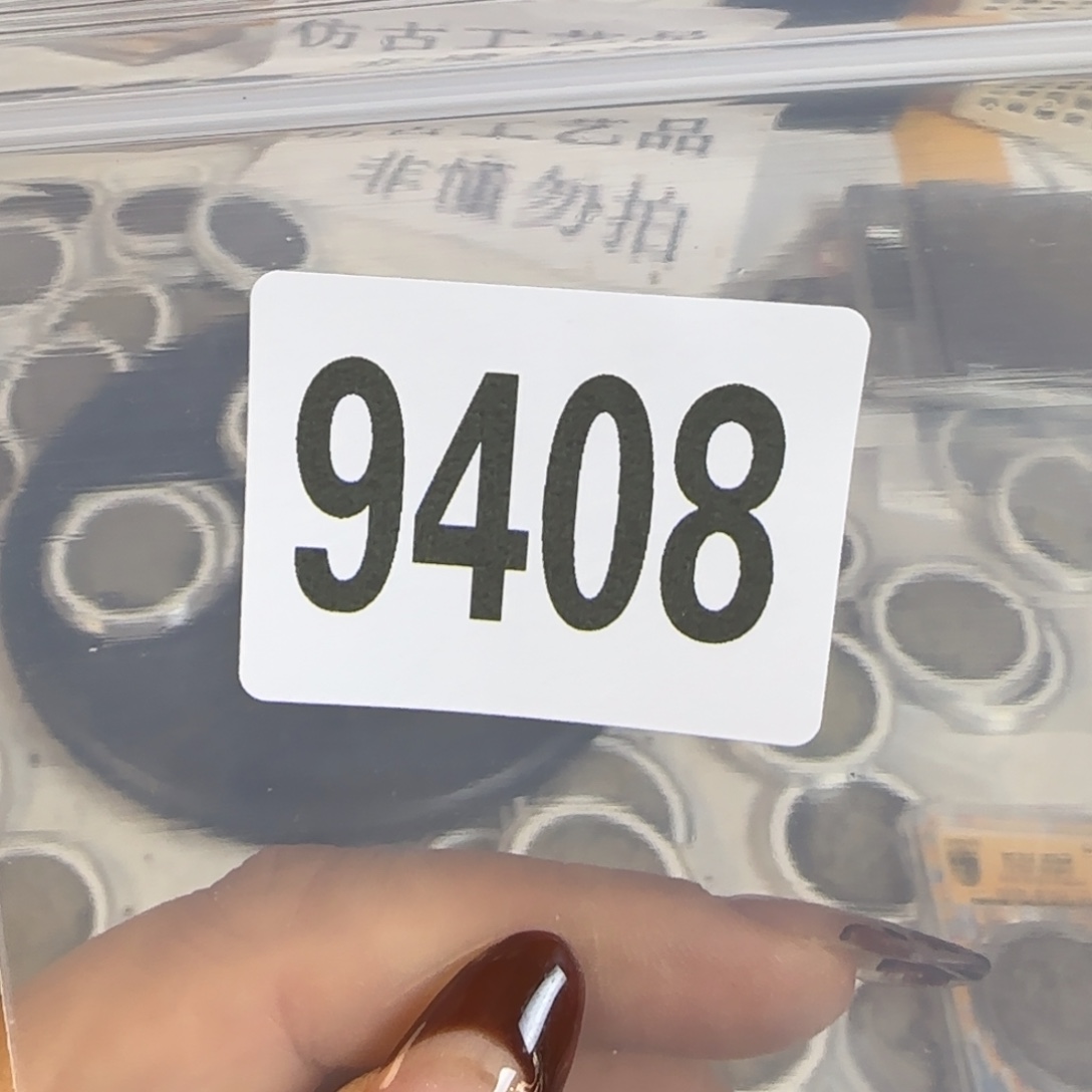 新号开播福利多多