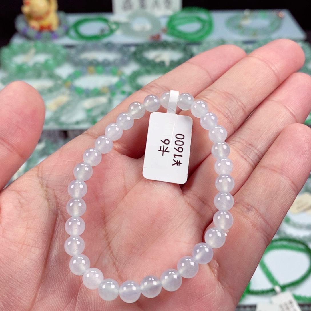 未镶嵌手链翡翠卡6