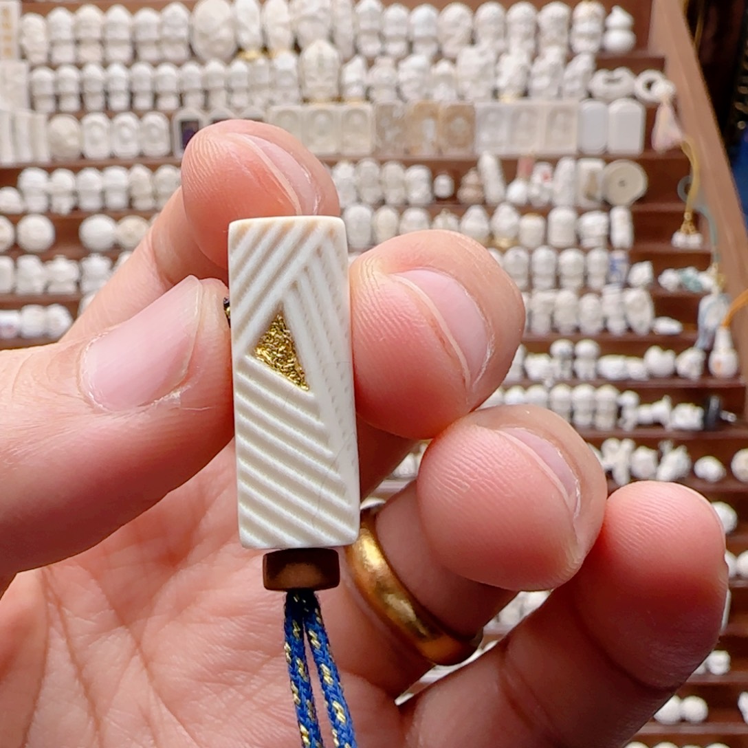 柚***子猛犸象牙其他一字三通