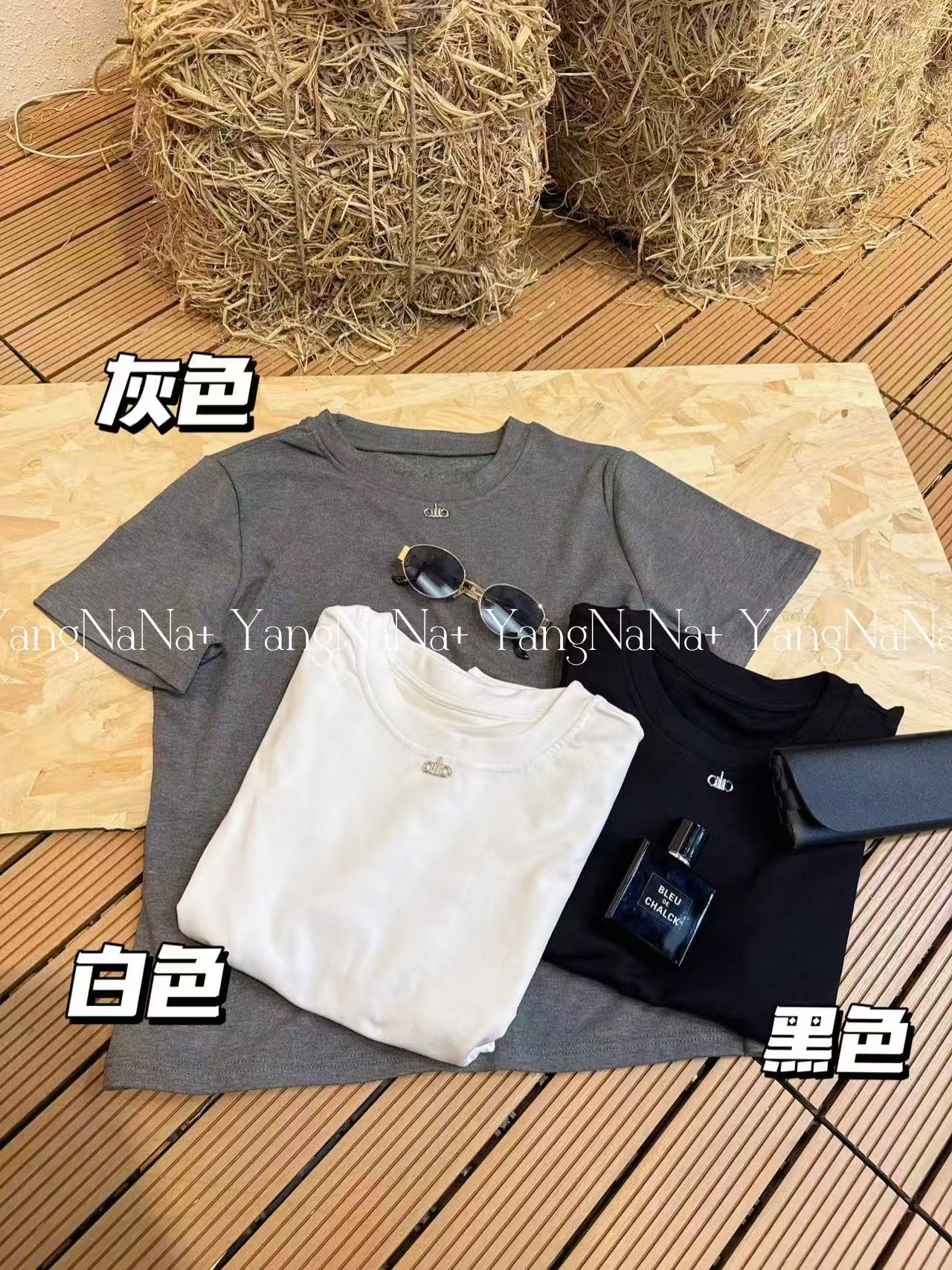 百搭大版时尚休闲纯色圆领内里拉绒磨毛正肩显瘦打底