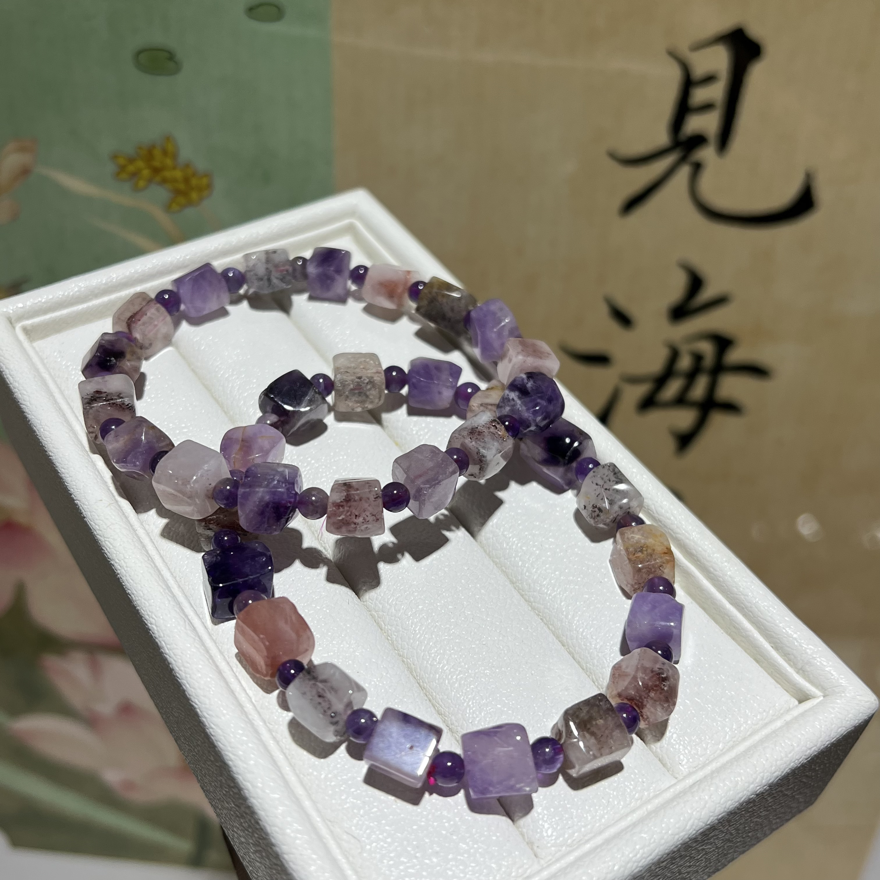 【月月家】R062天然水晶 高品超七水晶方糖手串 多样性发其一