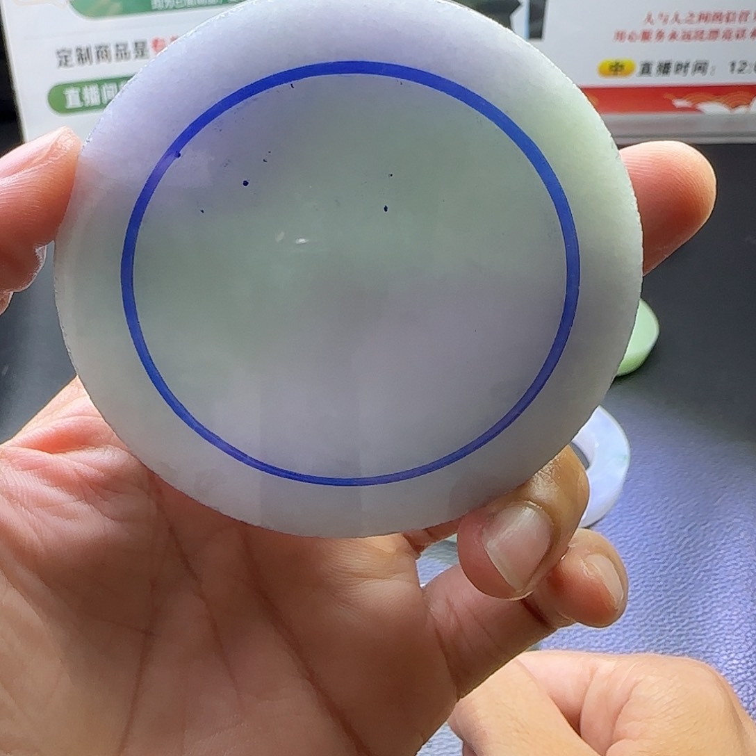 定制翡翠翡翠未镶嵌y*宁