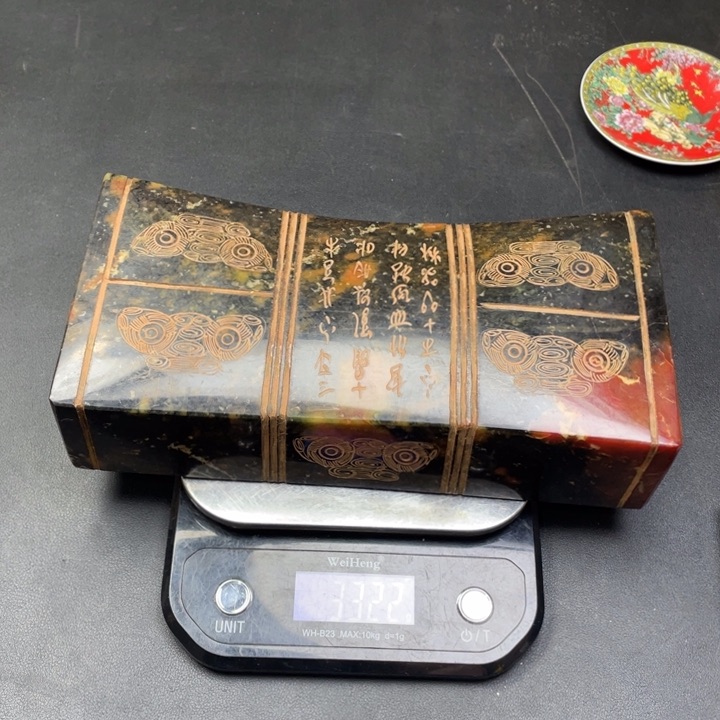 【闪购商品】其他。                 