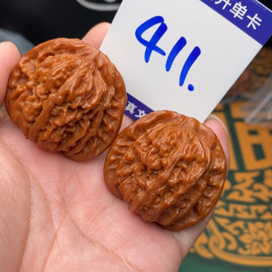 把件文玩核桃四座楼