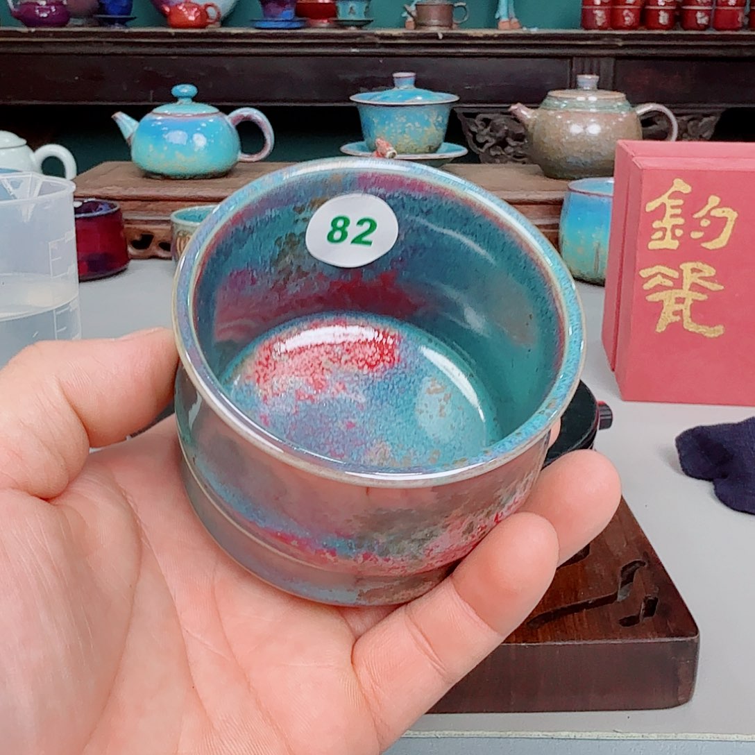 瓷片2025钧瓷直播福利专场82