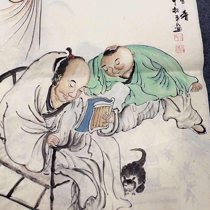 竖款晚上好呀……惊喜连连
