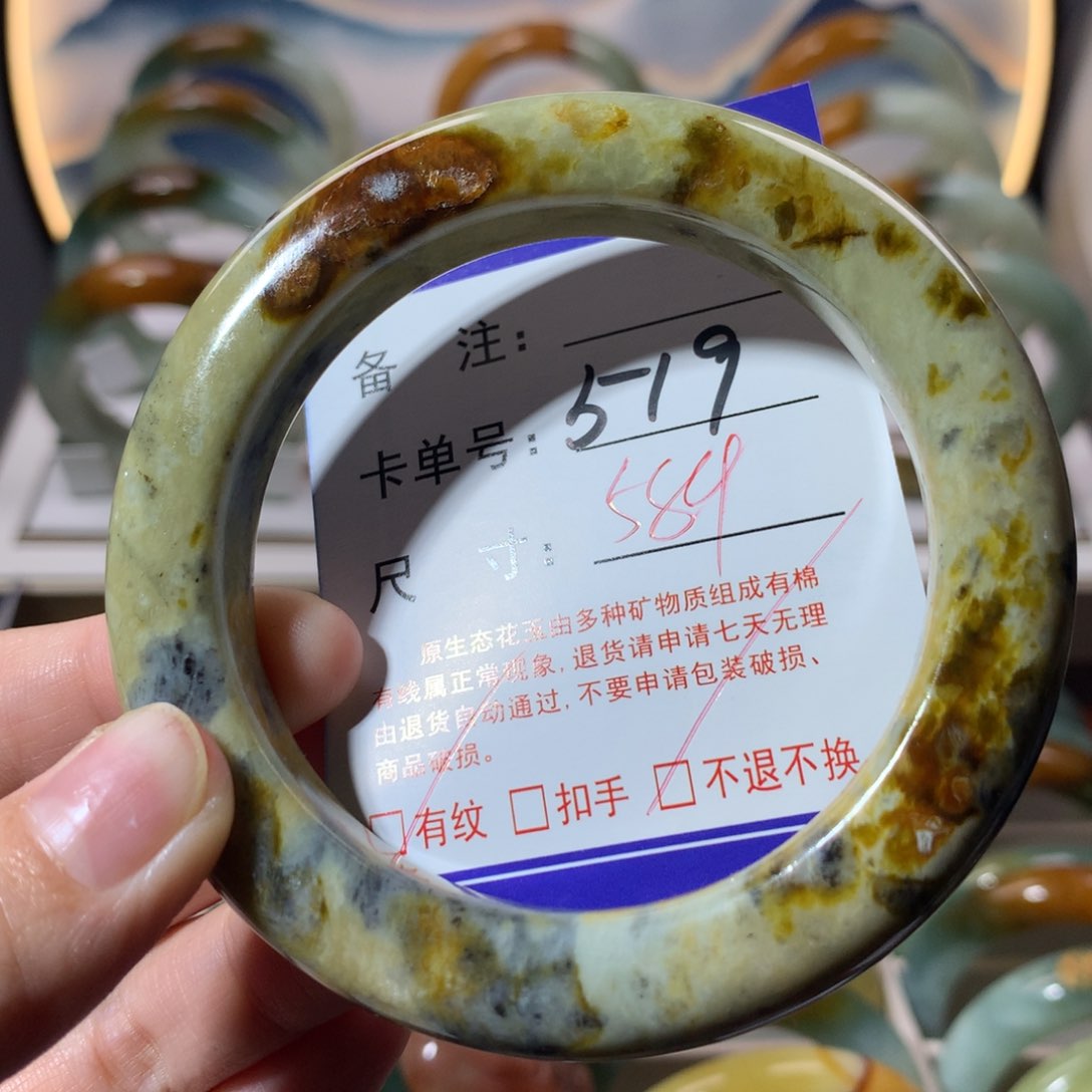 【闪购商品】蛇纹石玉手镯未镶嵌