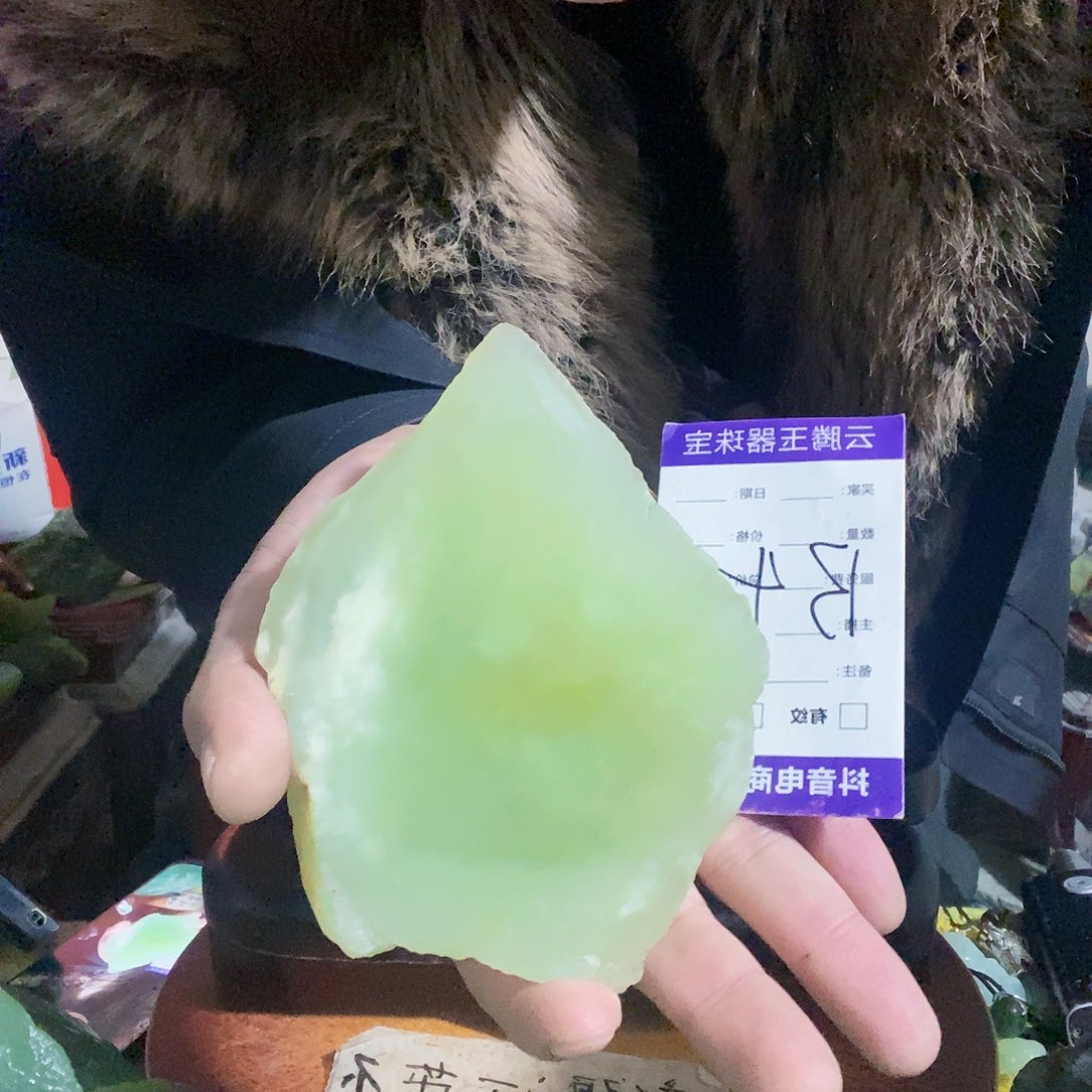 蛇纹石玉未镶嵌珠宝半成品