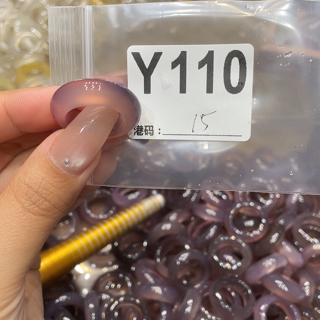 玛瑙/玉髓未镶嵌戒指110