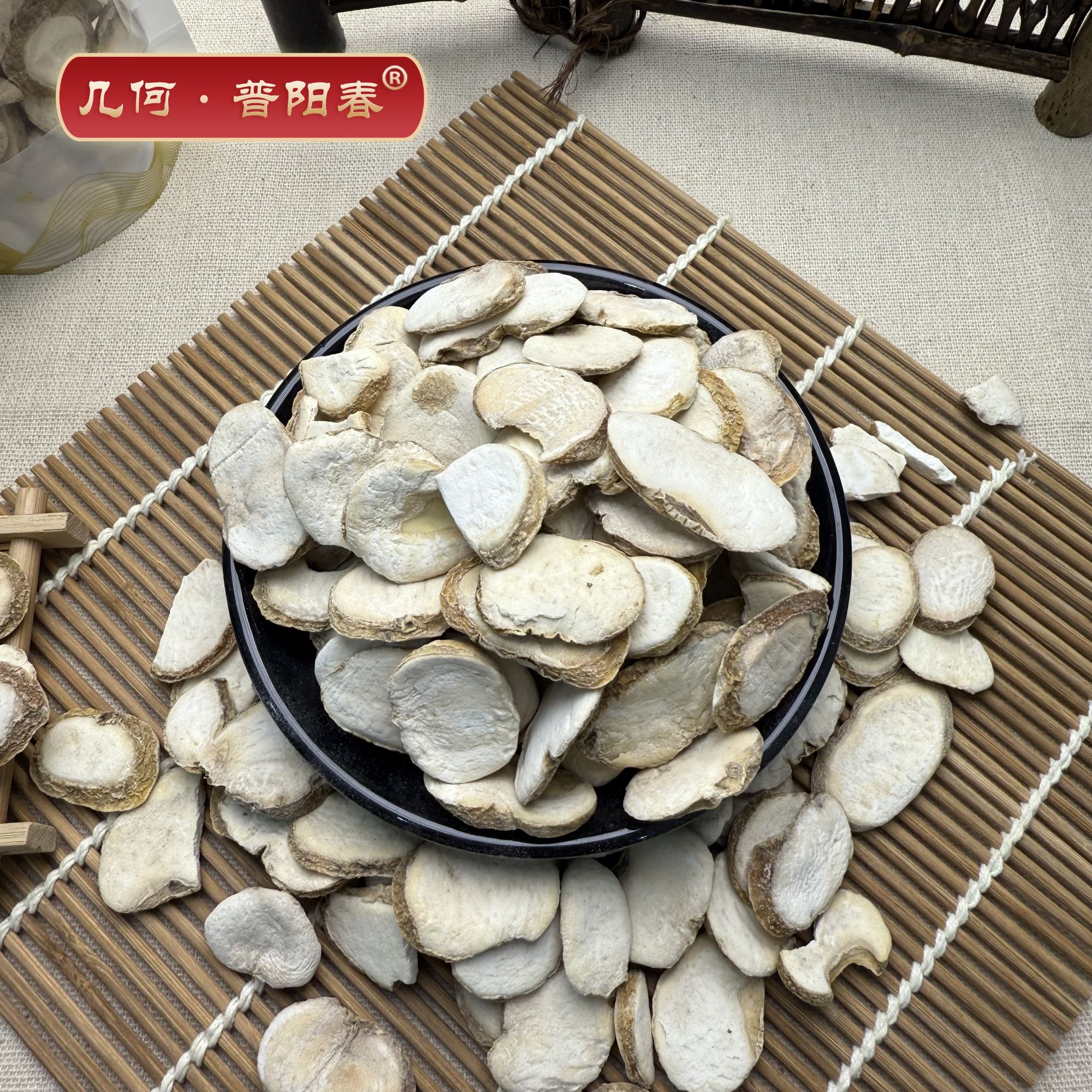 生浙贝母 高含量道地高品质经方经典优质正宗原产地无硫手挑精品