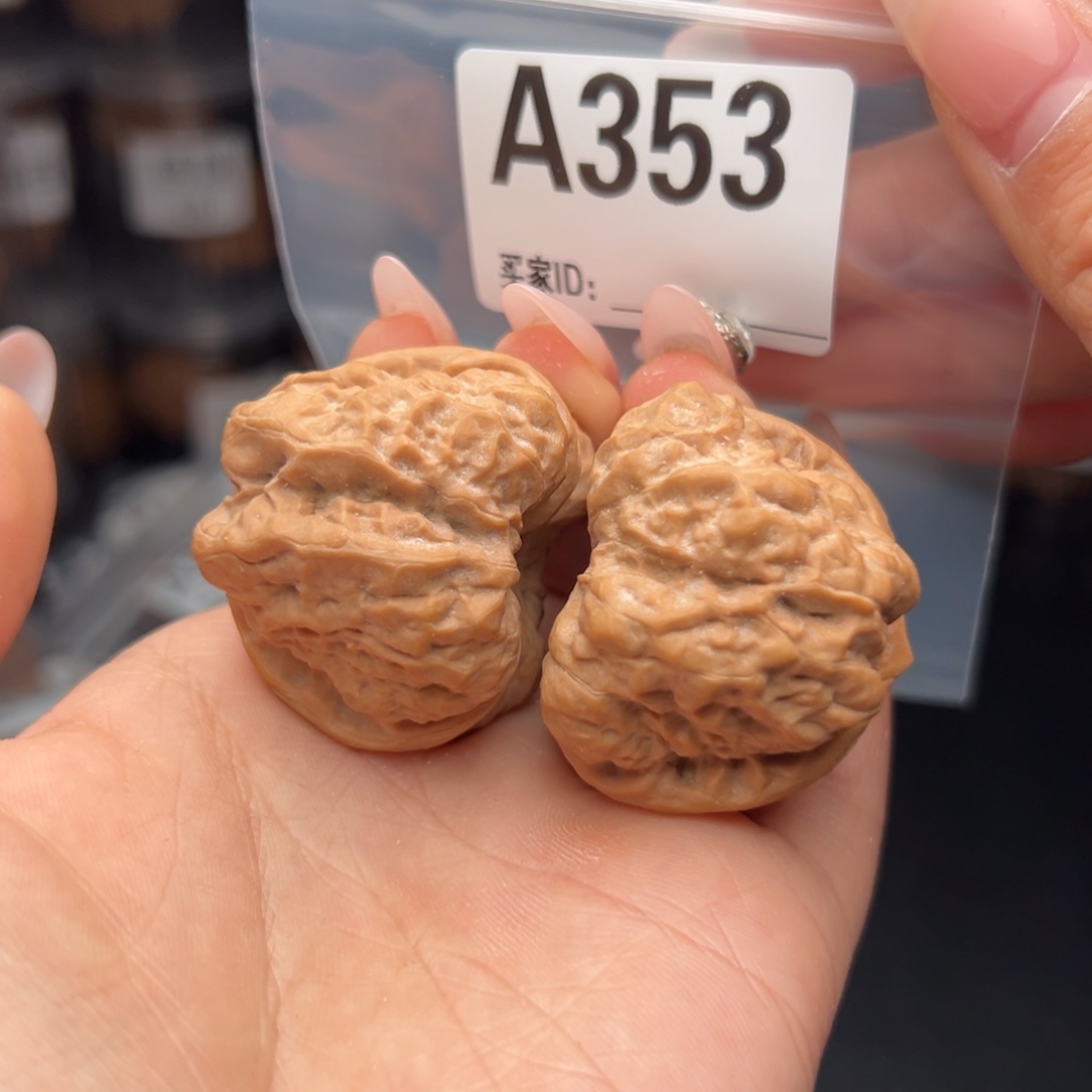 文玩核桃吊坠蛤蟆头43/40