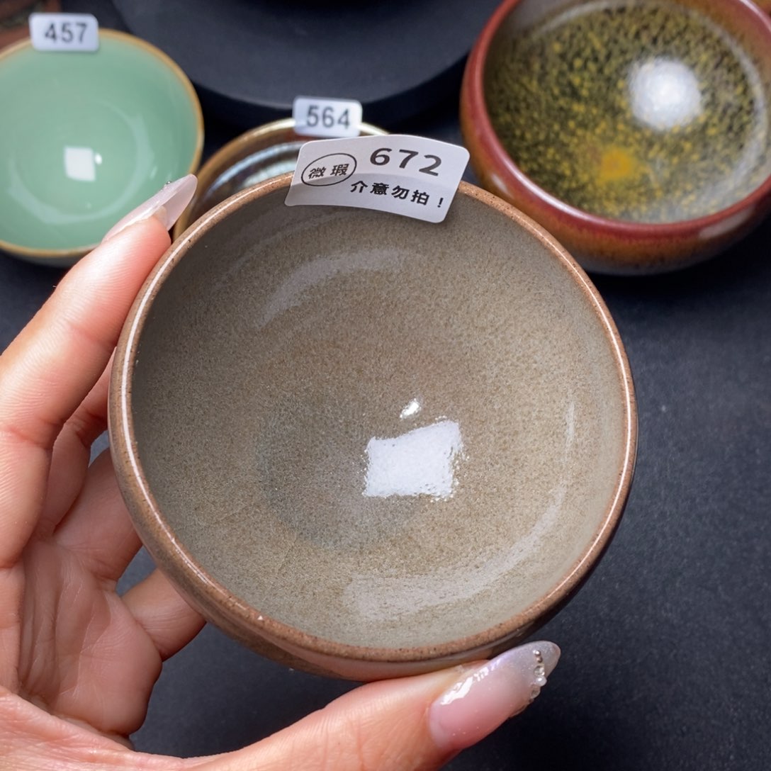 茶盏建窑建盏主人杯w 675