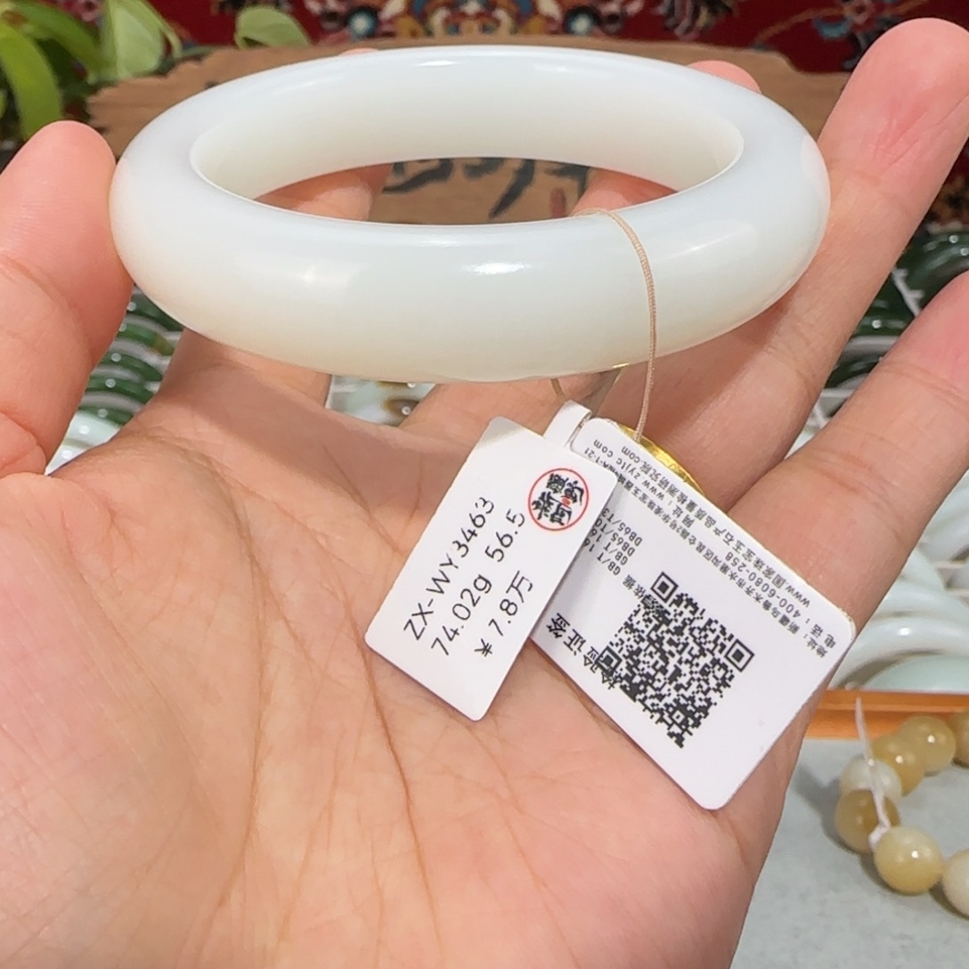 和田玉未镶嵌手镯  老坑料 新疆和田玉手镯 羊脂级