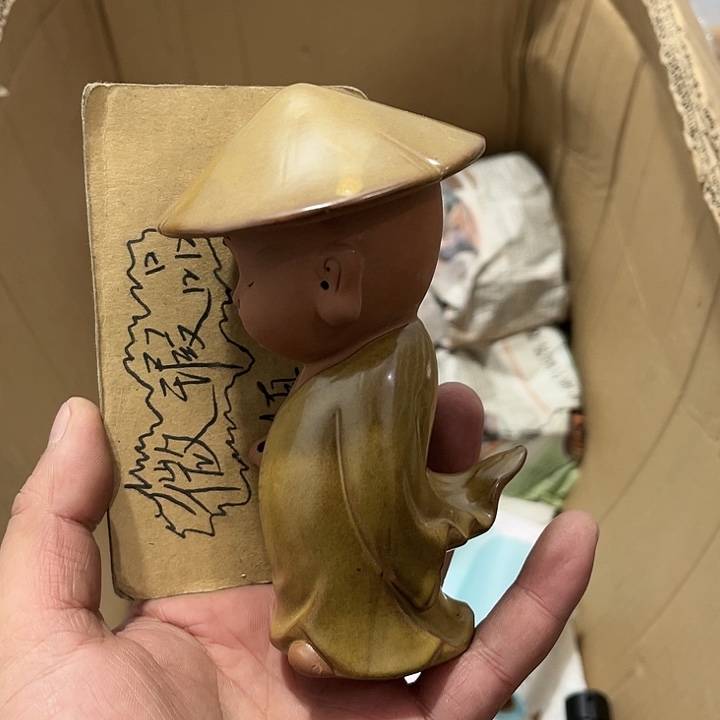 茶具默认微瑕瓷器、茶具、壶、摆件，介意勿拍 