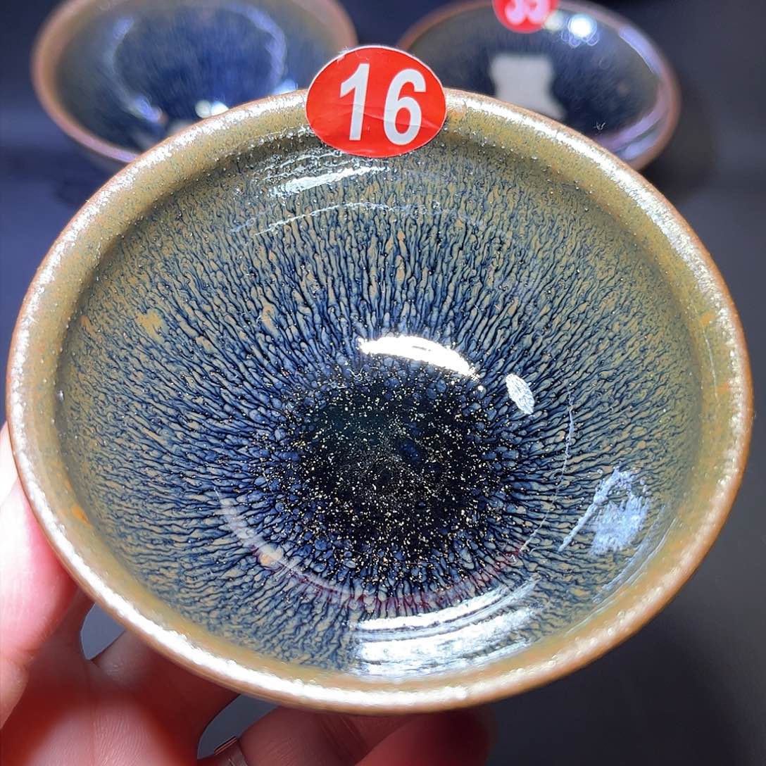 茶盏青蓝毫香炉主人杯