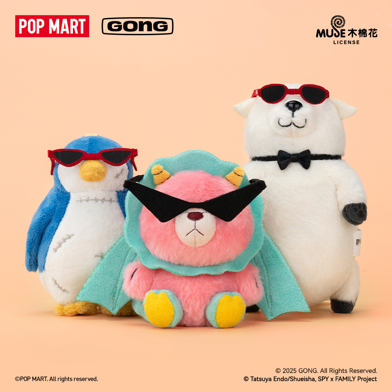 【新品】泡泡玛特共鸣-间谍过家家“阿尼亚的秘密组织”系列毛绒挂件