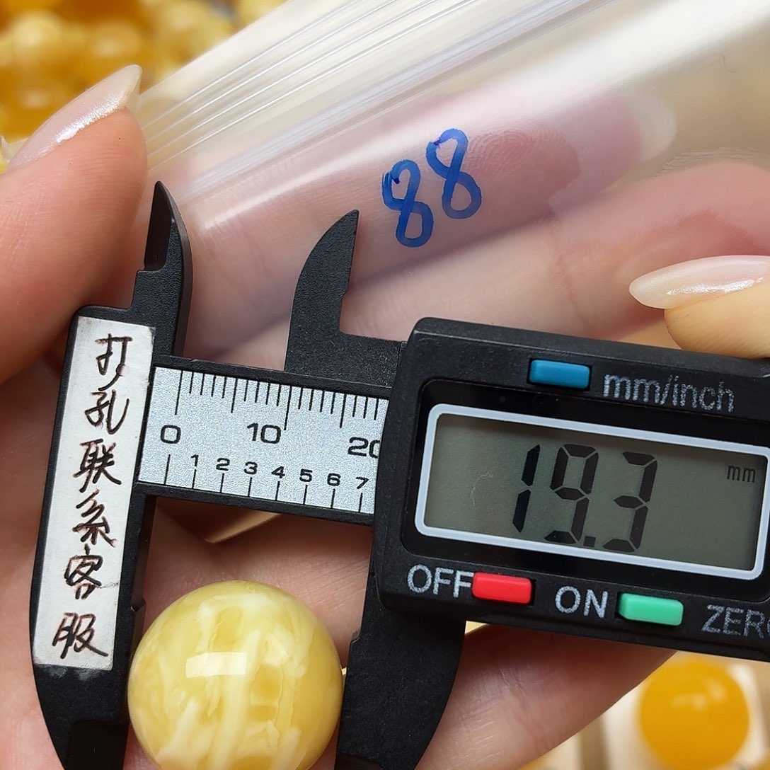 蜜蜡未镶嵌裸石蜜蜡