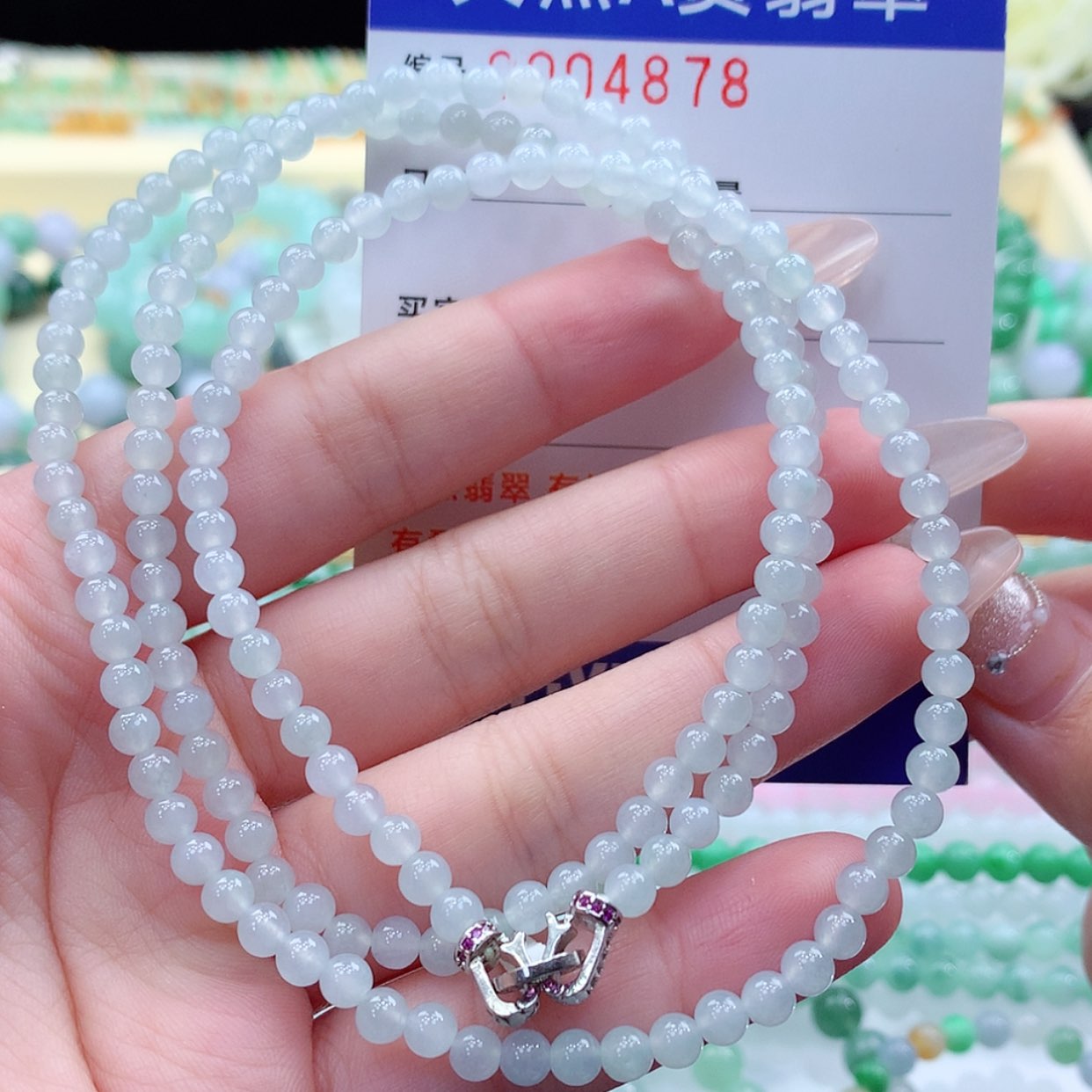 【闪购商品】翡翠颈饰未镶嵌缅甸天然a货翡翠