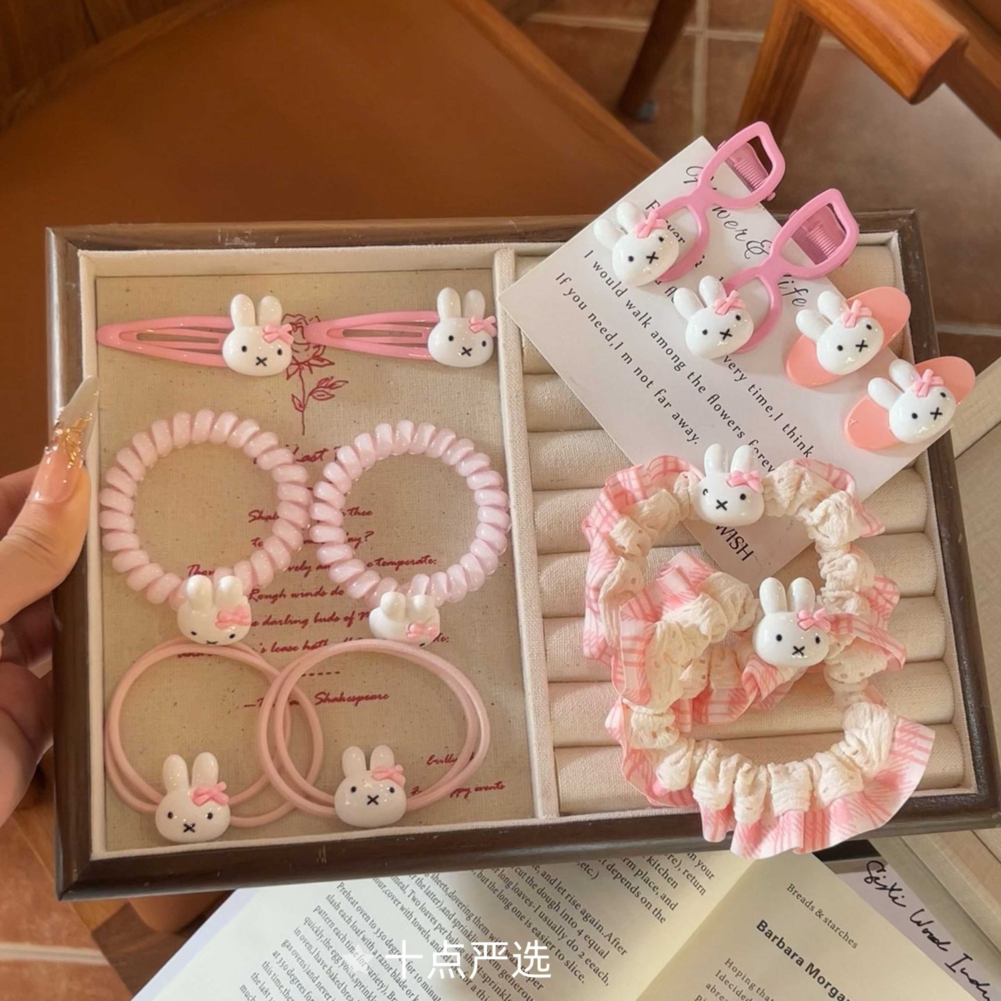 可爱卡通米菲兔发饰12件套少女甜美刘海夹发圈头绳发饰