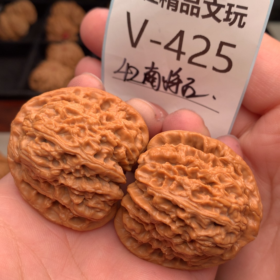 文玩核桃把件42南疆石……..