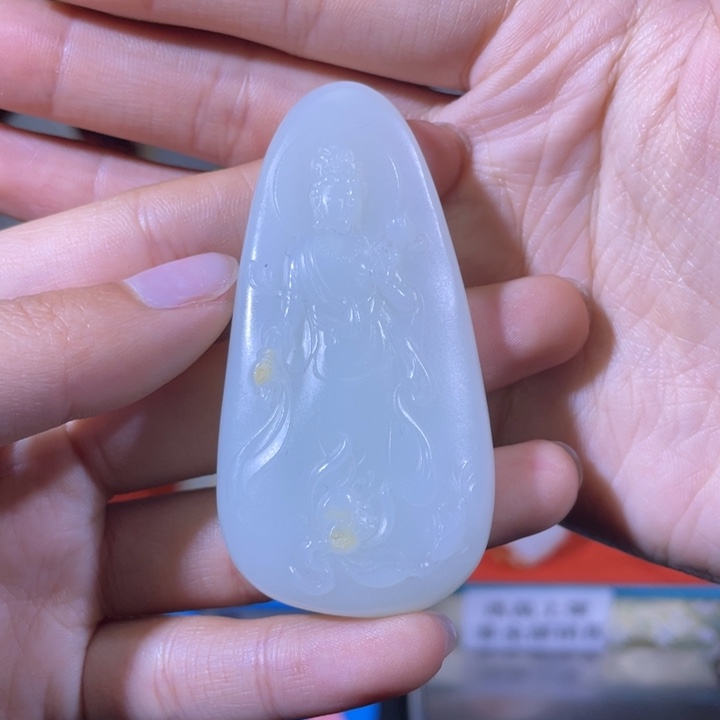 和田玉挂件未镶嵌人**何