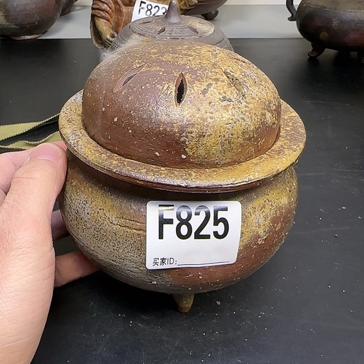 备前烧作品备前烧各见政峰香炉