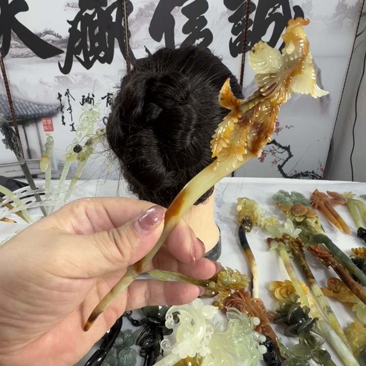蛇纹石玉发饰未镶嵌零****?