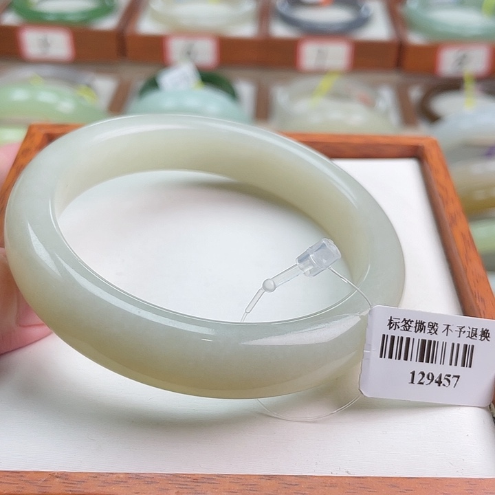 【闪购商品】未镶嵌手镯和田玉11 57