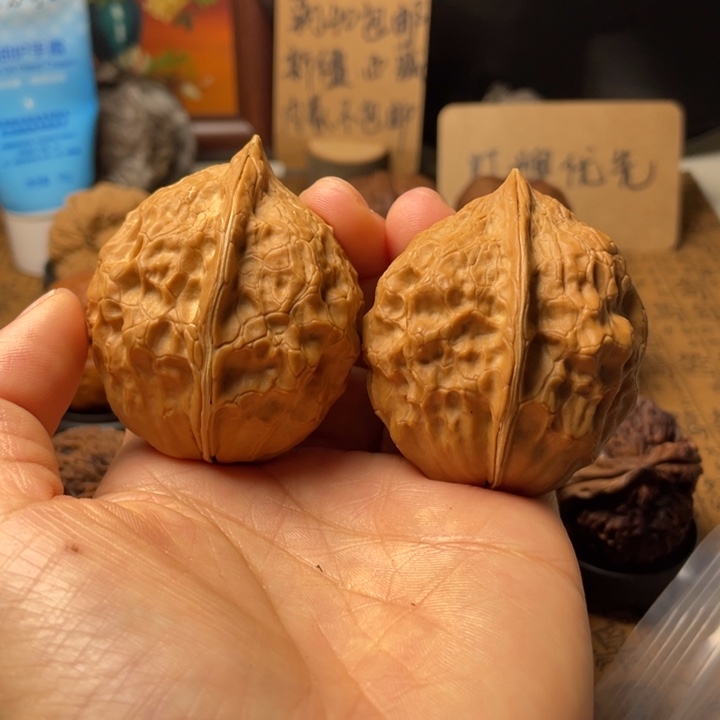G****墨云南铁核桃默认微瑕22