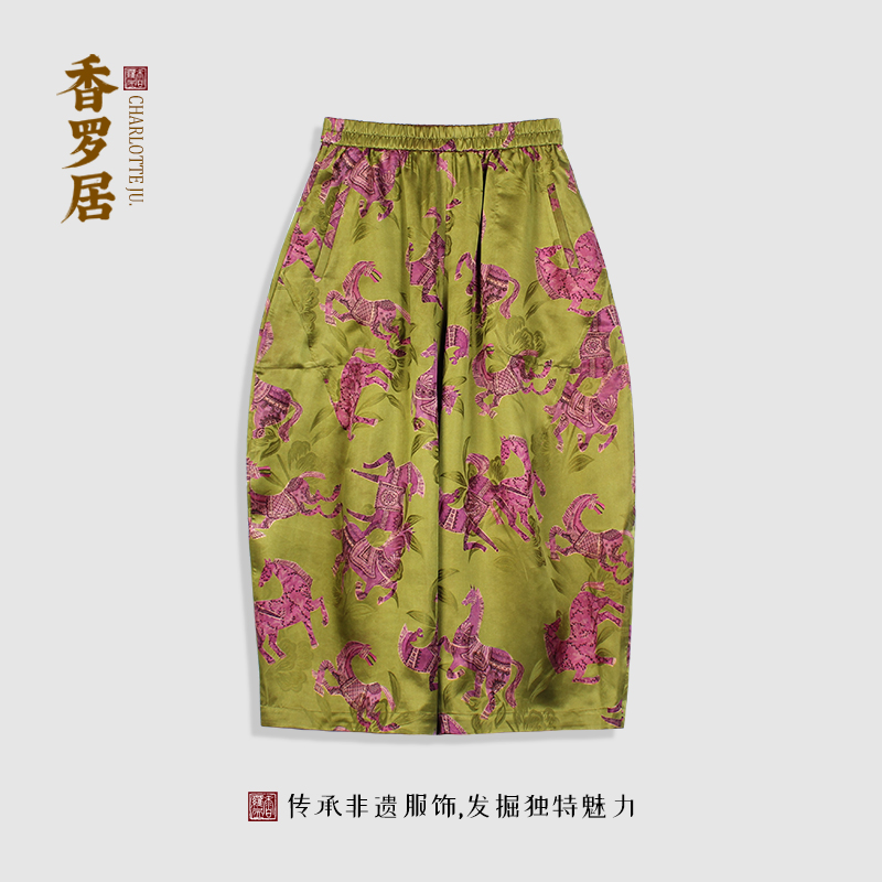 【碧野紫骥】复古国风中式桑蚕丝香云纱松紧腰宽松女士阔腿裤子