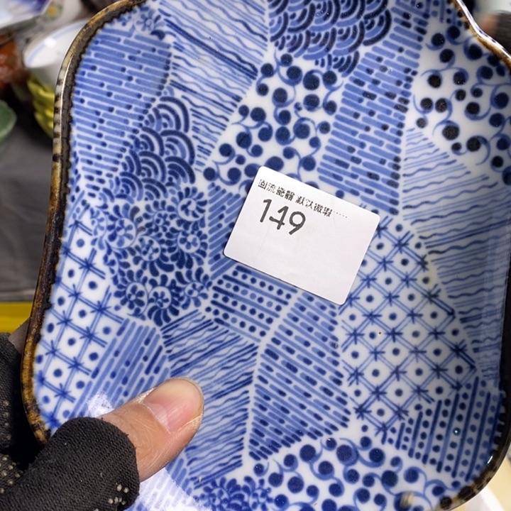 领****?陶瓷餐具家用小型家用