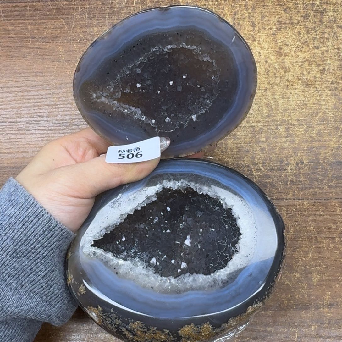 玛瑙/玉髓珠宝奇石未镶嵌