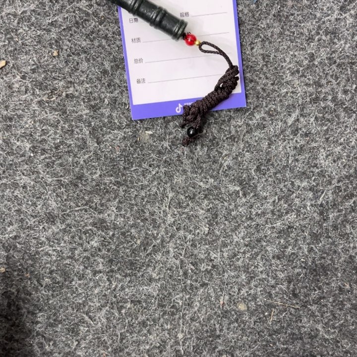 和田玉和田玉吊坠未镶嵌茶*