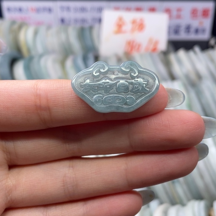 【闪购商品】未镶嵌翡翠定制翡翠